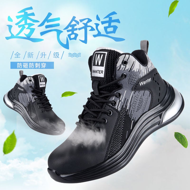 New Men'S Safety Shoes Pu Anti-Slip, Anti-Smash, Anti-Puncture, Breathable Upper, Anti-Collision And Wear-Resistant - Image 3
