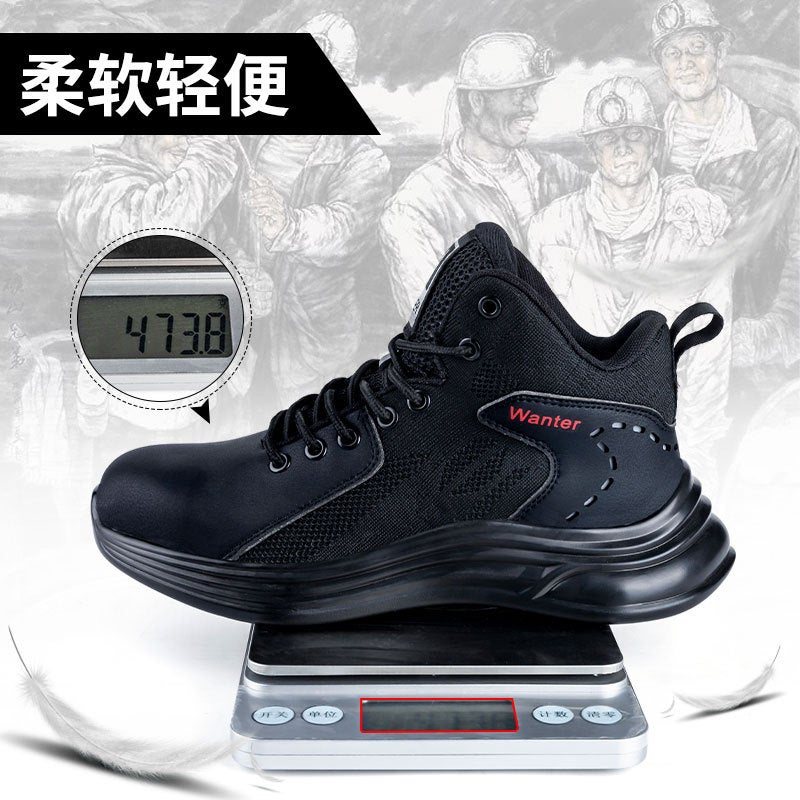 New Men'S Safety Shoes Pu Anti-Slip, Anti-Smash, Anti-Puncture, Breathable Upper, Anti-Collision And Wear-Resistant - Image 4