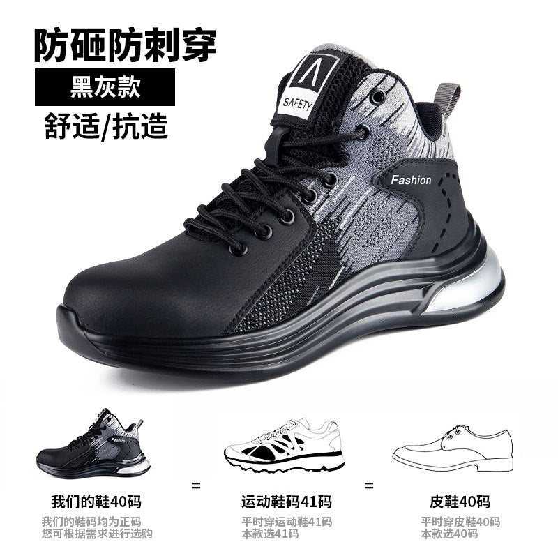 New Men'S Safety Shoes Pu Anti-Slip, Anti-Smash, Anti-Puncture, Breathable Upper, Anti-Collision And Wear-Resistant - Image 1