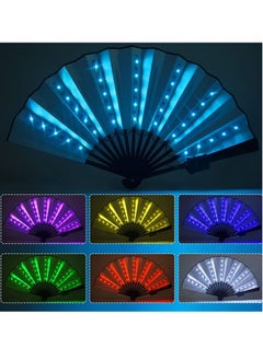 SYOSI Party LED Glowing Colorful Chinese Hand Held Folding Fan with Remote Control Stage Performance Show Light Up Fan Birthday Party Dance Gift Wedding Night Bar Club Fluorescent Props  - Image 1