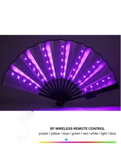 SYOSI Party LED Glowing Colorful Chinese Hand Held Folding Fan with Remote Control Stage Performance Show Light Up Fan Birthday Party Dance Gift Wedding Night Bar Club Fluorescent Props  - Image 3