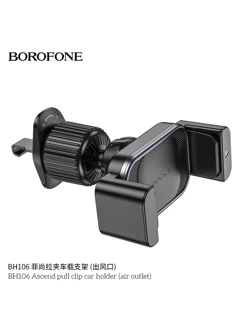 BOROFONE Ascend Pull Clip Air Vent Car Mount Mobile Phone Holder Air Outlet BH106 - Image 2