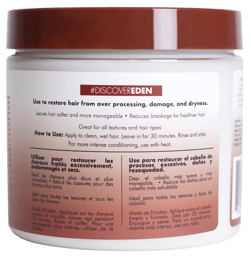 EDEN BodyWorks JoJoba Monoi (Deep Conditioner)- Packaging May Vary - Image 2