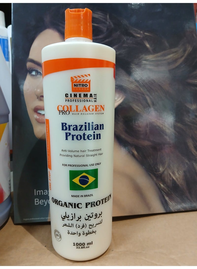 نيترو نظام الاسترخاء الاحترافي للشعر بالكولاجين من نيترو سينما برو للبروتين البرازيلي تركيبة زرقاء 1000 مل - Image 3