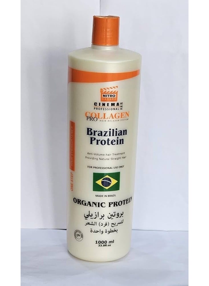 نيترو نظام الاسترخاء الاحترافي للشعر بالكولاجين من نيترو سينما برو للبروتين البرازيلي تركيبة زرقاء 1000 مل - Image 1