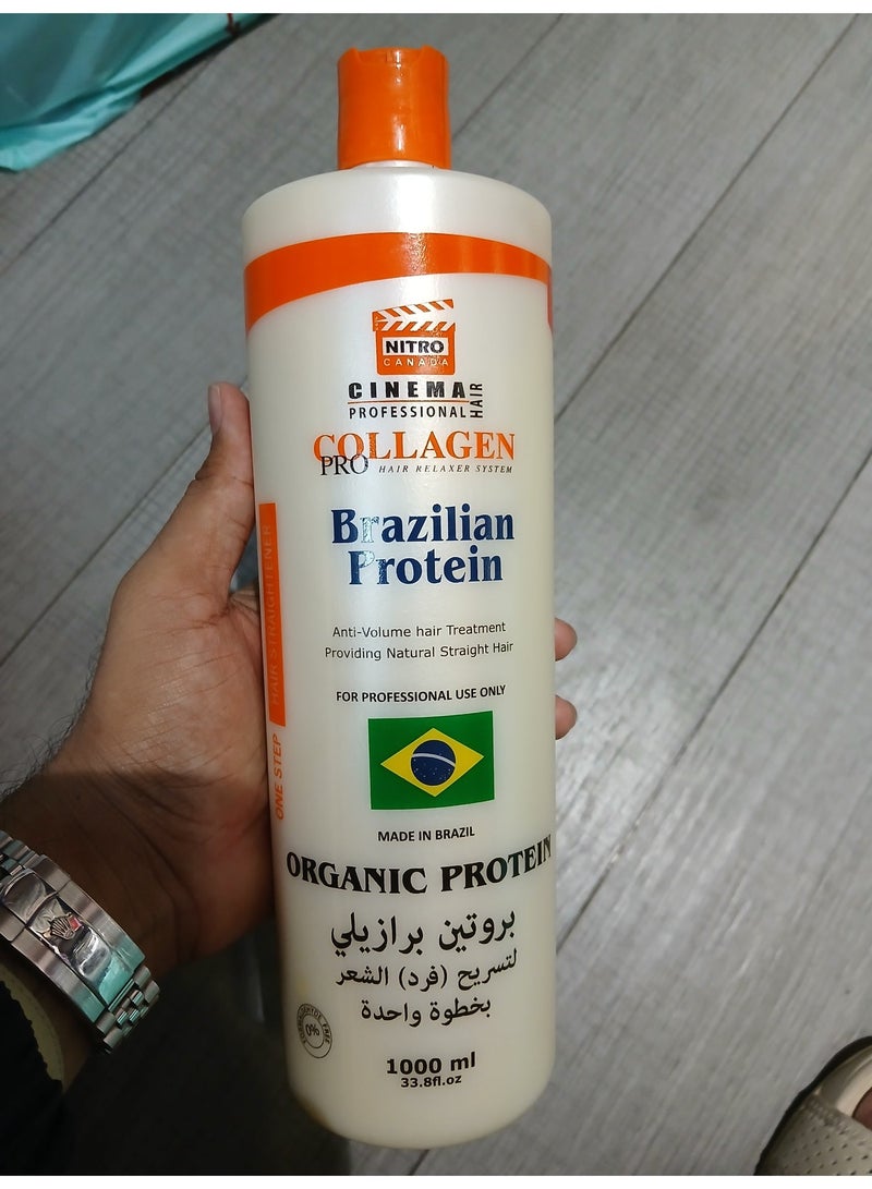 نيترو نظام الاسترخاء الاحترافي للشعر بالكولاجين من نيترو سينما برو للبروتين البرازيلي تركيبة زرقاء 1000 مل - Image 4