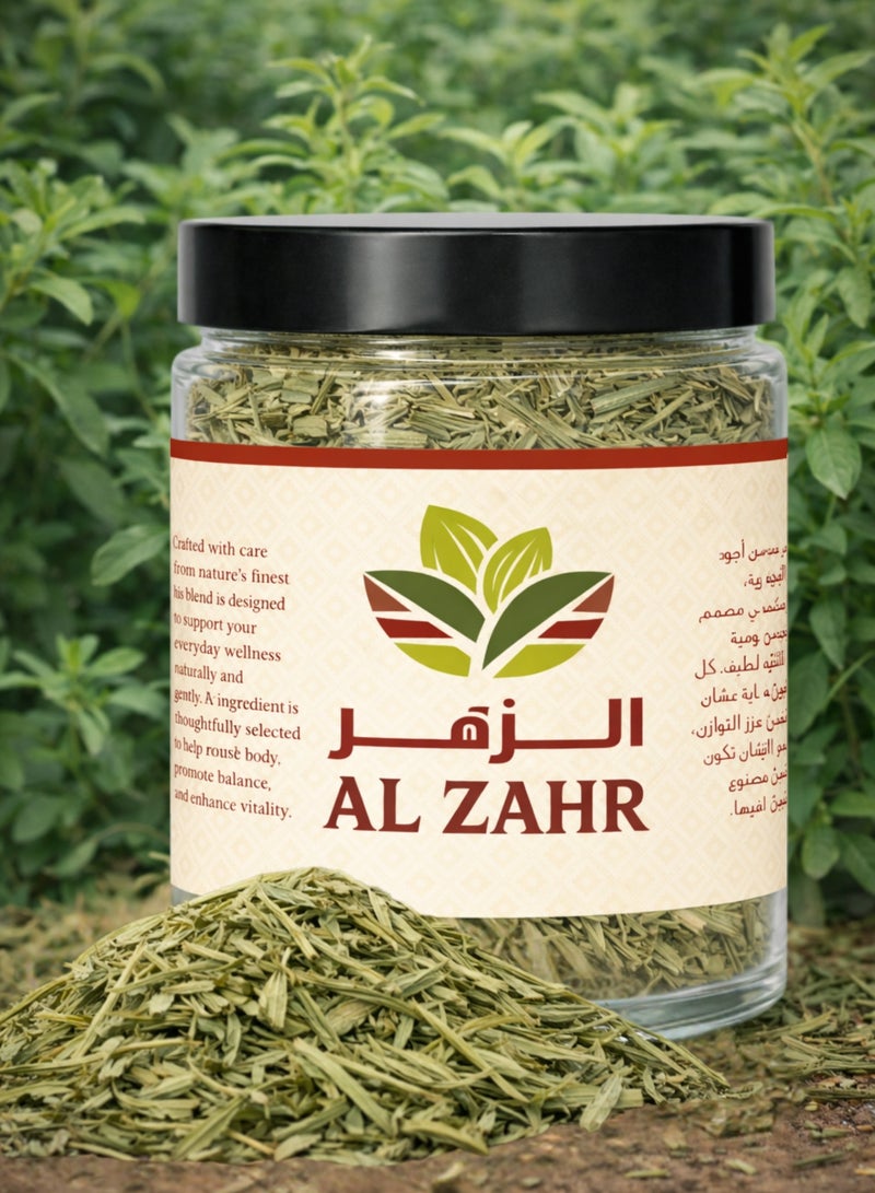 Zahr Horsetail Herb Dried – 100% Natural Equisetum Arvense | Premium Botanical Herbal Plant for Traditional Herbal & Gardening Use - Image 1