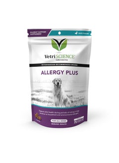 VetriScience Laboratories Allergy Plus Immune Support Supplement For Dogs, Duck Flavor, 75 Chews  Probiotic Allergy Relief For Dogs With Itchy Skin, Paw Licking, Watery Eyes, Sneezing And Gi Support  - Image 1