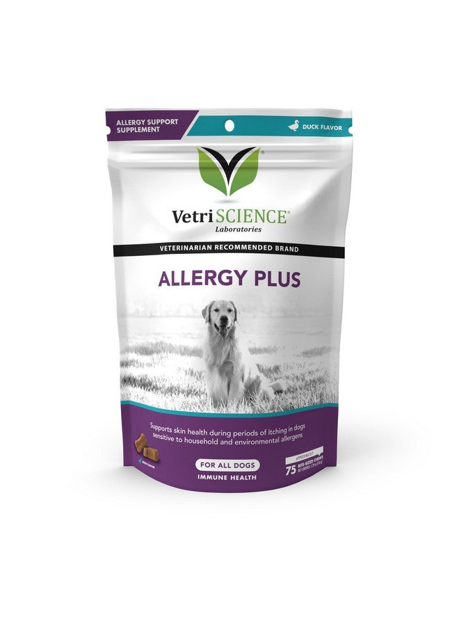 فيتري ساينس لابوراتوريز مكمل غذائي لدعم المناعة من Allergy Plus للكلاب بنكهة البط، 75 مضغة - تخفيف حساسية البروبيوتيك للكلاب التي تعاني من حكة الجلد، ولحس المخالب، والعيون الدامعة، والعطس ودعم الجهاز الهضمي - Image 1