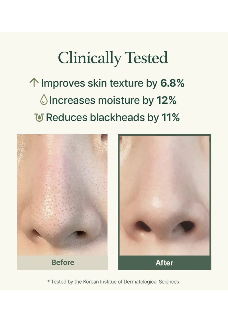 Fresh Green Rice Mochi Cleanser, Moisturizing and Deep Cleansing [Newest Version]