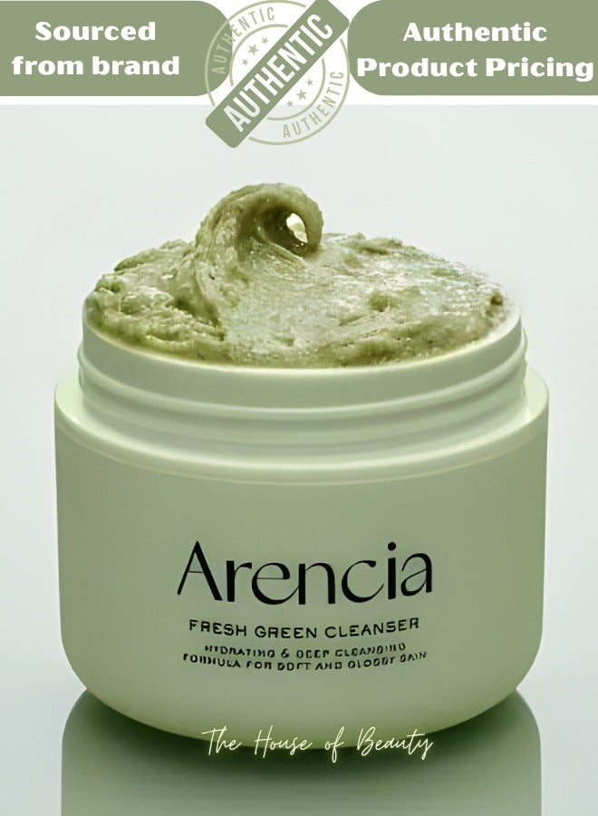 arencia منظف موشي الأرز الأخضر الطازج، مرطب ومنظف عميق - Image 1