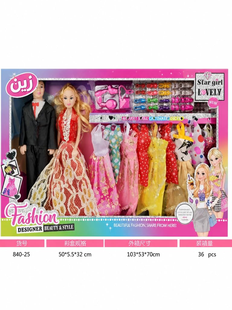 منتج عام - Image 2