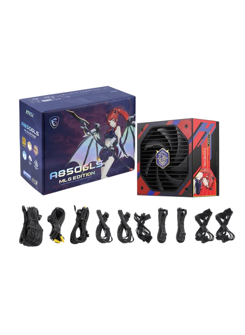 MSI A850GLS MLG EDITION 850W Power Supply, 80+ Gold Certified, Fully Modular ATX, PCIe 5.1 12V-2×6 (600W) GPU Ready, FDB 135mm Fan, 105°C Capacitors, Full Protection Suite, Gaming PC PSU | 306-7ZPIY48-CE0 - Image 5
