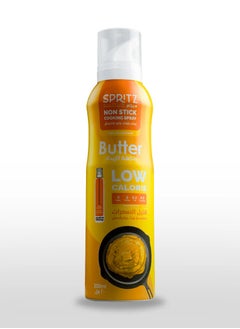 Spritz Butter non-stick cooking spray 200 ml  - Image 1