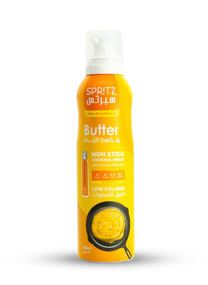 Spritz Butter non-stick cooking spray 200 ml  - Image 1