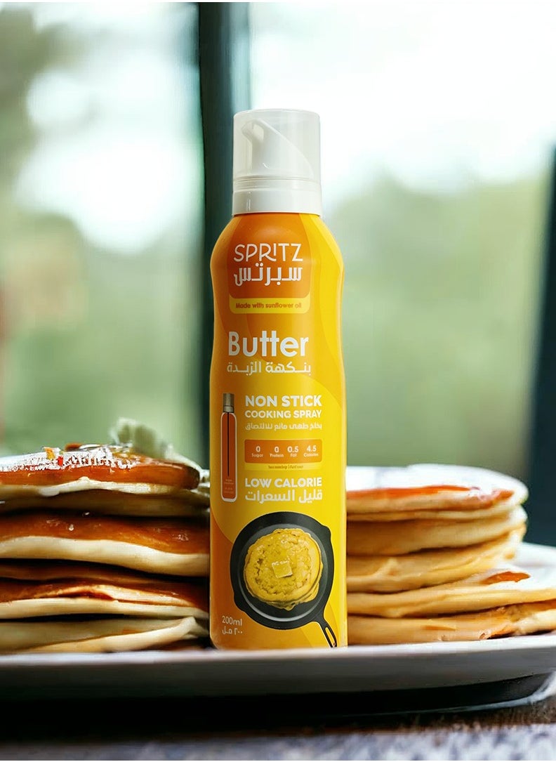 Spritz Butter non-stick cooking spray 200 ml  - Image 4