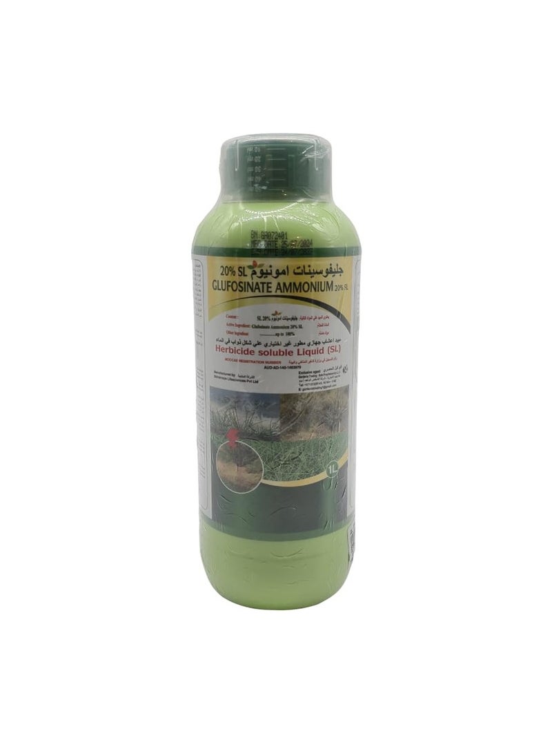 Generic Weed Control Liquid Spray– 1000ml, Soluble Liquid (SL), Weed Control, Made in India
