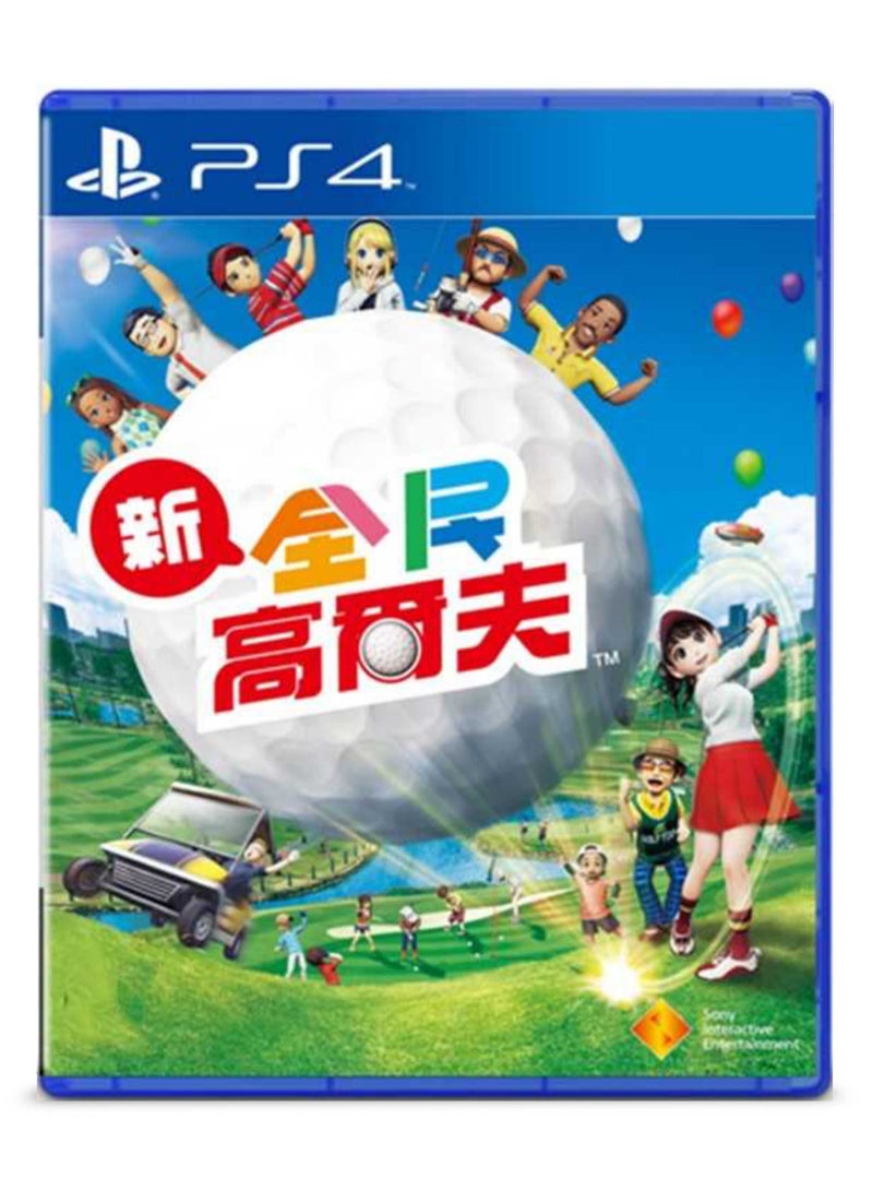 سوني إنترآكتيف إنترتيمنت New Everybody’s Golf - إصدار PS4 - تجربة الجولف الترفيهية والمنافسة الممتعة - playstation_4_ps4 - Image 1