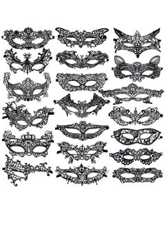 KASTWAVE Masquerade Masks Bulk Lace Mask, Women Venetian Masks Lace Masquerade Mask for Party Ball  - Image 1