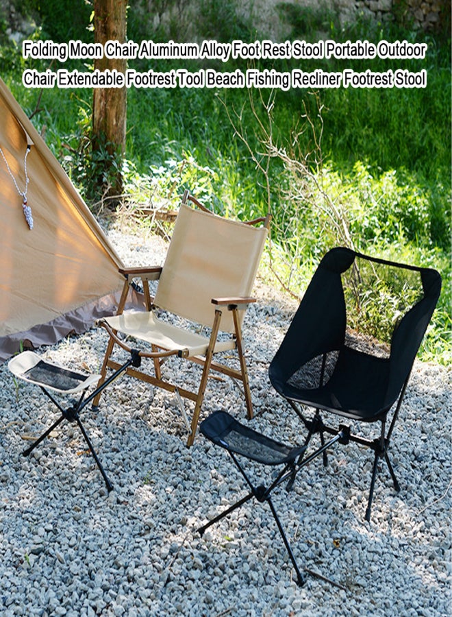 sundick Folding Moon Chair Aluminum Alloy Foot Rest Stool Portable Outdoor Chair Extendable Footrest Tool Beach Fishing Recliner Footrest Stool - Image 4