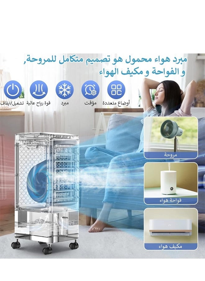 توسكانا يو - مبرد هواء صحراوي 12 لتر، مكيف صحراوي محمول بخزان ماء ومروحة مكيف بـ 3 سرعات قابلة للتغيير و قوة 50 واط - Image 1