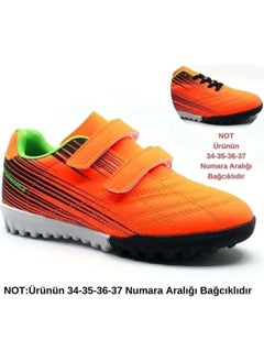 Cool Ronaldo Professional Children's Field Field Shoes  - Image 2