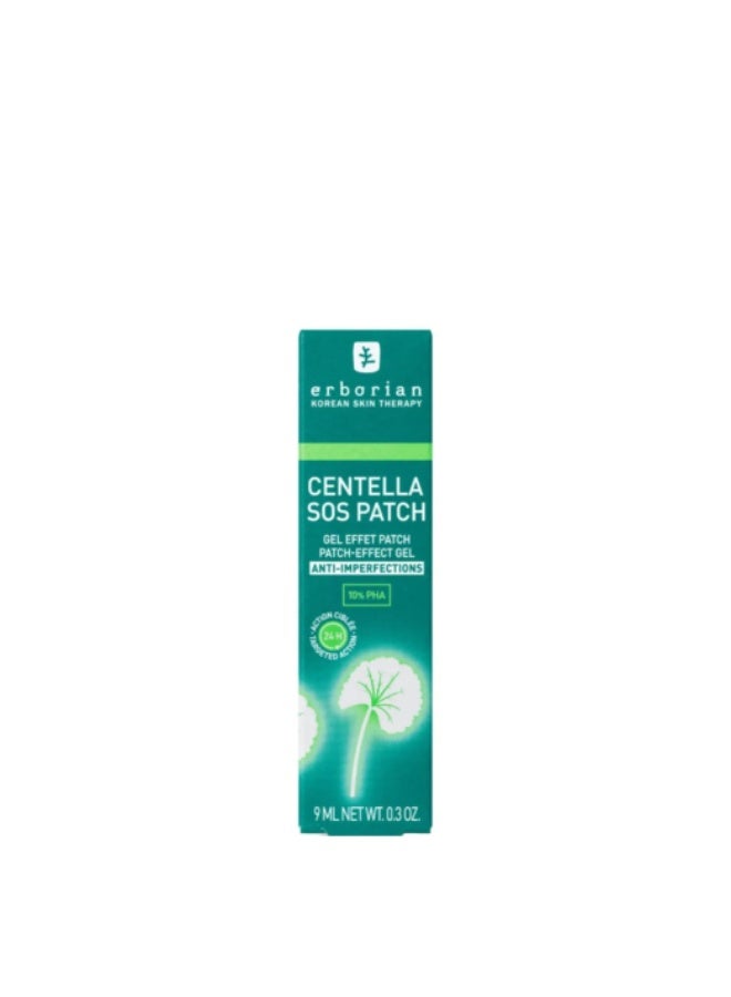 Erborian Centella SOS Patch 9ml - Image 3