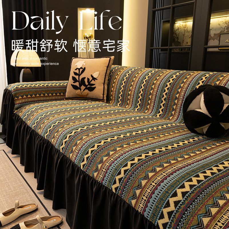 CME Premium Universal Sofa Cover with Skirt, Luxurious Lightweight Fabric, Scratch-Resistant and Wear-Resistant - Image 1