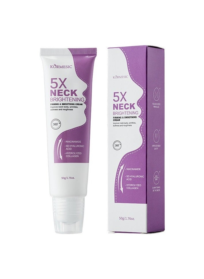 Kormesic تشديد وتنعيم الرقبة كريم-تشديد وتحسين نسيج بشرة الرقبة 50 جرام - Image 1
