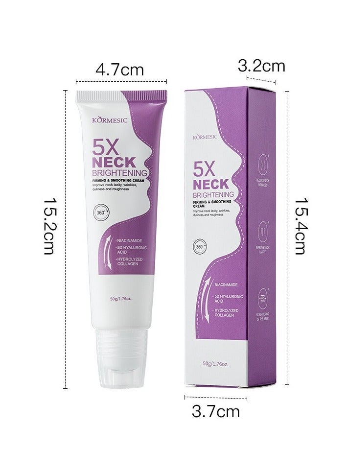 Kormesic تشديد وتنعيم الرقبة كريم-تشديد وتحسين نسيج بشرة الرقبة 50 جرام - Image 2