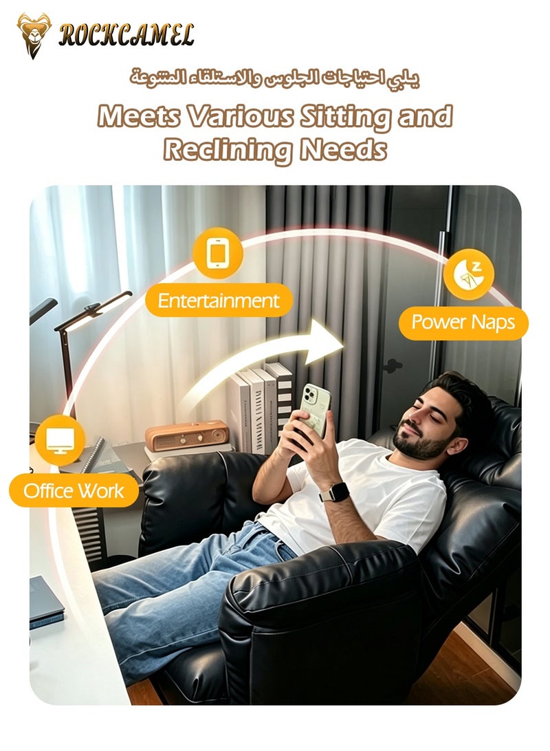 ROCKCAMEL كرسي مكتب/ألعاب مزود بدواسة قدم، كرسي كمبيوتر من مادة البولي يوريثان مريح للجسم، ظهر قابل للتعديل، ارتفاع قابل للضبط ودوار، مناسب للمنزل أو المكتب، اللون أسود - Image 3
