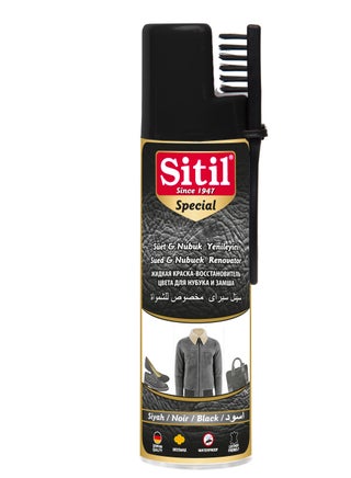 Sitil Special Suede& Nubuck Spray 250ml (brush) Black - pzsku/Z4B289B1AB2FCB98AF1AFZ/45/1750275685/429cf5ef-d12c-489f-a6a8-3a88deebcfcc