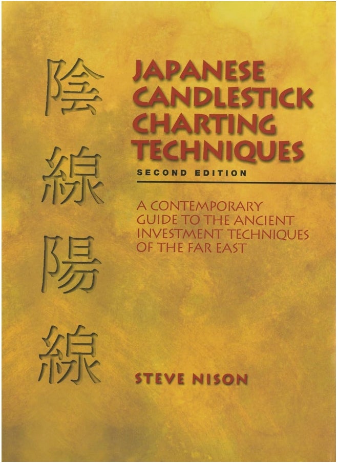 Japanese Candlestick Charting Techniques  - Image 1