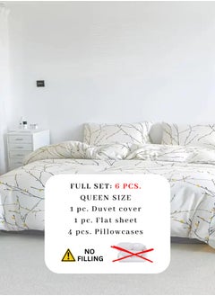 LUNA Home Queen size 6 pieces twigs print duvet cover set, beige color.  - Image 2