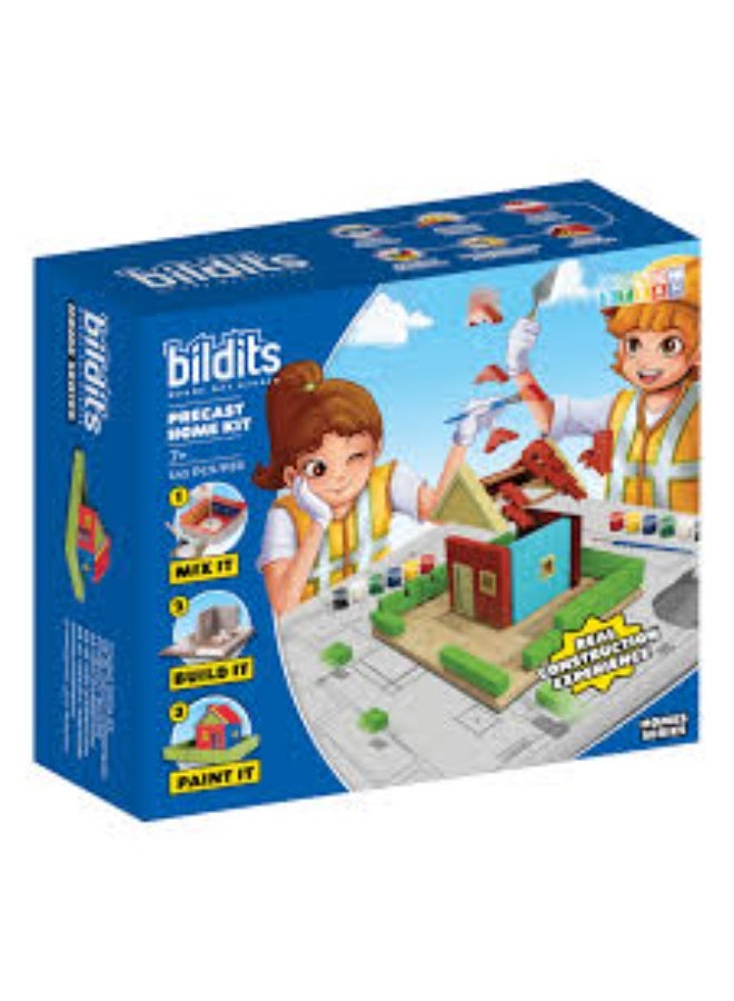 الصفحة الرئيسية الجاهزة