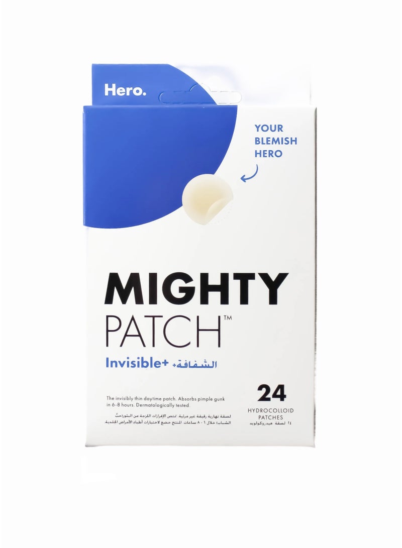 Mighty Patch Invisible Hydrocolloid Patches - Image 1