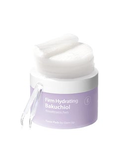 Glam Up Glam Up Firm Hydrating Bakuchiol + Vegan Bamboo Toner Pads Soft Natural Retinol Alternative | Hypoallergenic Natural Cotton Gauze for Fine Lines and Dry Aging Skin 65 Pads  - Image 1