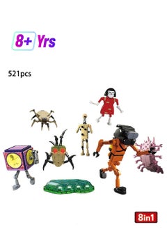 XiuWoo The Lethal Company Building Blocks Set Toys For Birthday Gift Educational Game Toys  - Image 1
