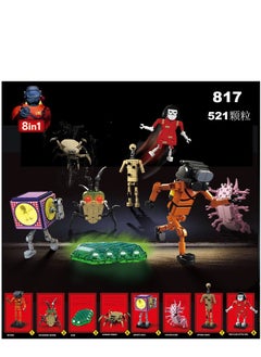 XiuWoo The Lethal Company Building Blocks Set Toys For Birthday Gift Educational Game Toys  - Image 3
