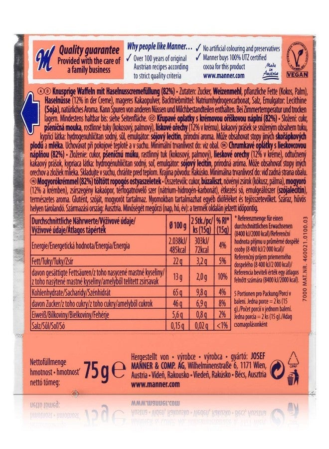 MANNER WAFERS, 24 x 75 grams, total 1800 grams by Manner - Image 3