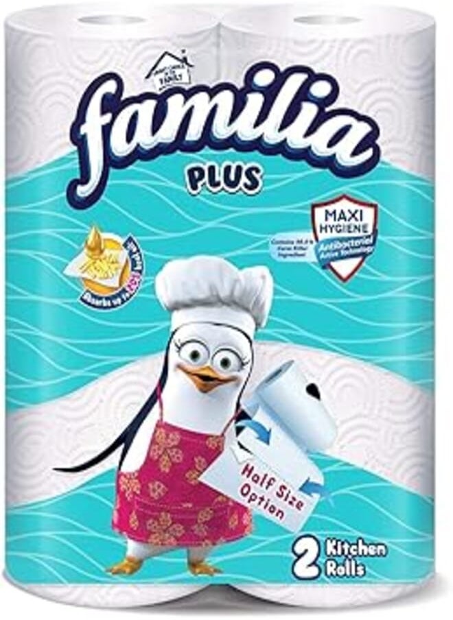 Familia - مناديل فاميليا - مناديل مطبخ - بالإضافة إلى 2 لفة - Image 1