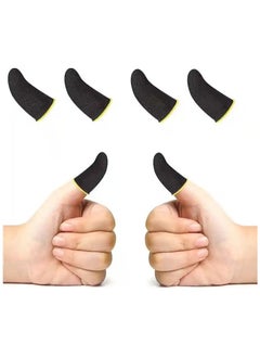 أسود/ أصفر