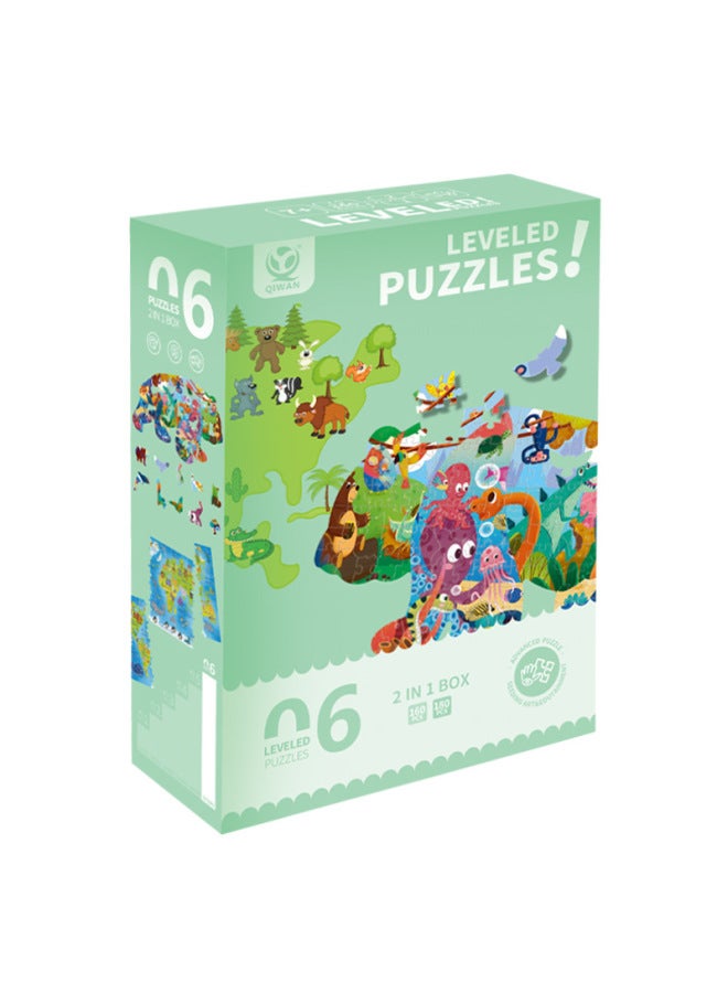 لغز متقدم لغز الأطفال لغز كتلة لغز ألعاب تعليمية متقدمة ألعاب تعليمية للأطفال بالجملة-اللون: الترتيب السادس-ستيريو على شكل خاص 2 في 1 - Image 1