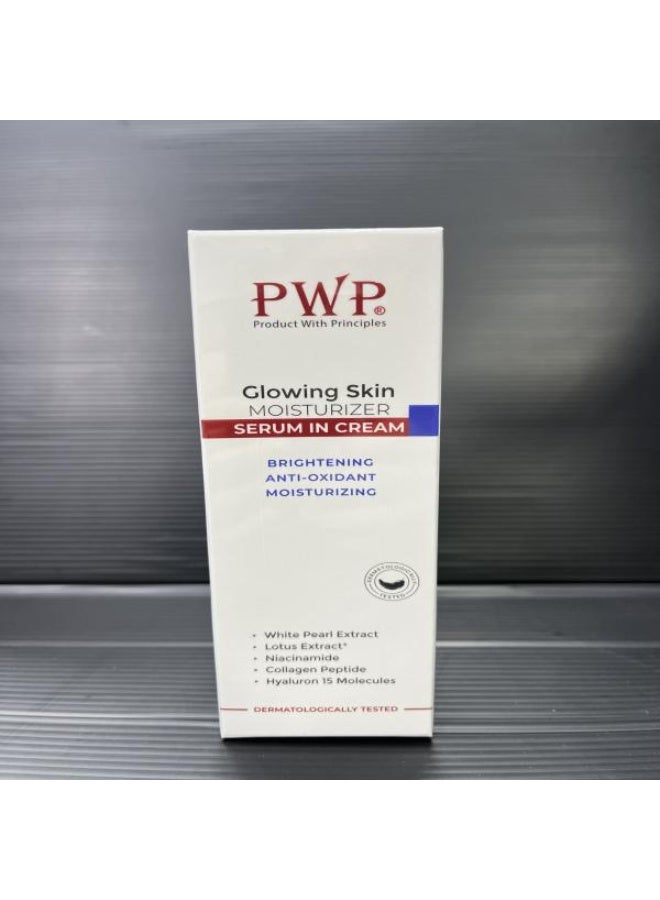 سيروم مرطب للبشرة المتوهجة من PWP في كريم 30 جم