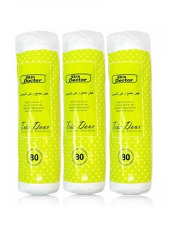 100% Cotton Make Up Cosmetics Pads (Pack Of 3 X 80)