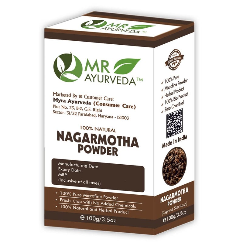 MR Ayurveda مسحوق ناغارموثا العضوي 100% من MR Ayurveda - مسحوق جذر ناغارموثا - مسحوق ناغارموثا للشعر - مجموعة من 2 - 200 جرام - Image 4