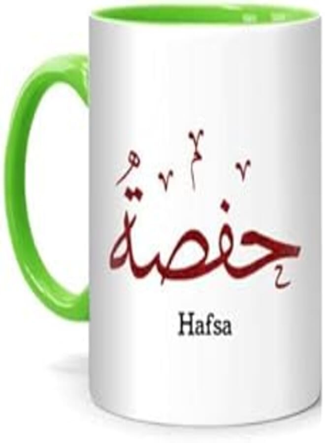RYN PRINTED DESIGN Arabic Calligraphy Name Hafsa Printed Mug White/Green 10centimeter
