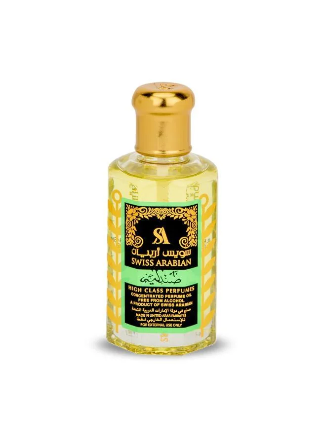 Swiss Arabian Perfumes Sandalia Eg110 95Ml