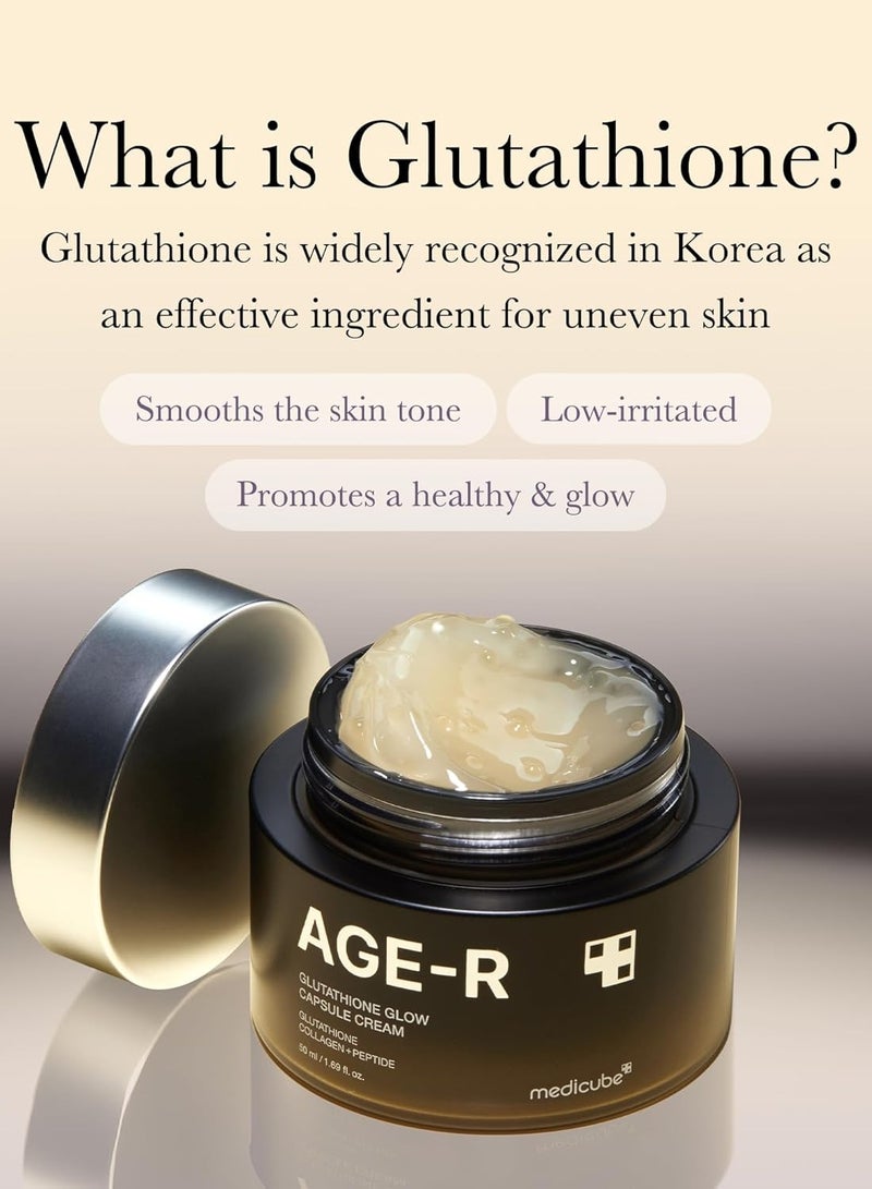 ميديكيوب ميديكوب كريم الوجه جلوتاثيون جلو كابسول 50مل - Image 3