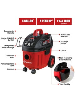 Vacmaster مكنسة كهربائية Vacmaster VF408 للتنظيف الجاف والرطب بسعة 4 جالون مع محرك ثنائي المراحل  - Image 2
